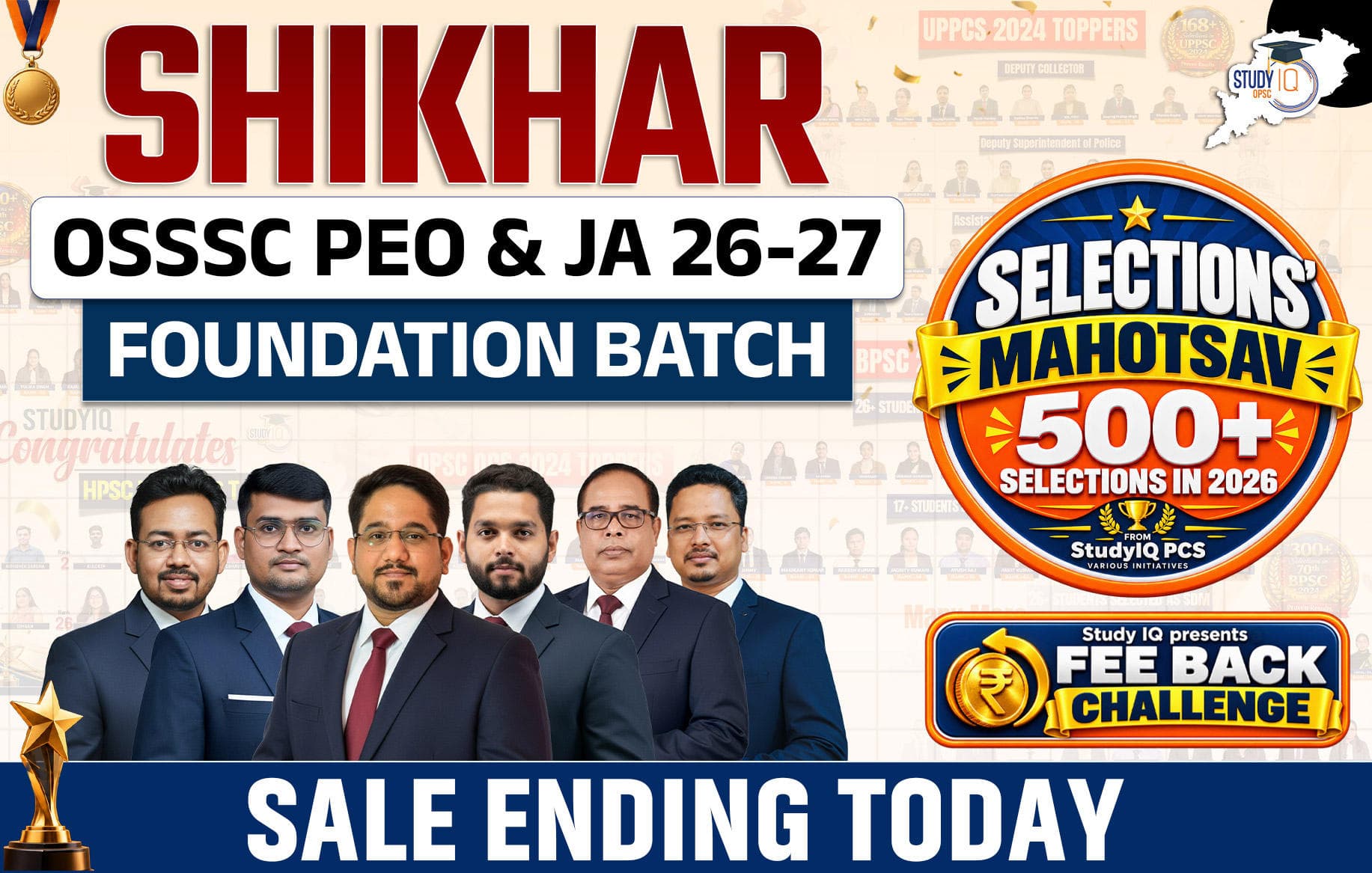 Shikhar: OSSSC PEO & JA 2026–27 Foundation Batch