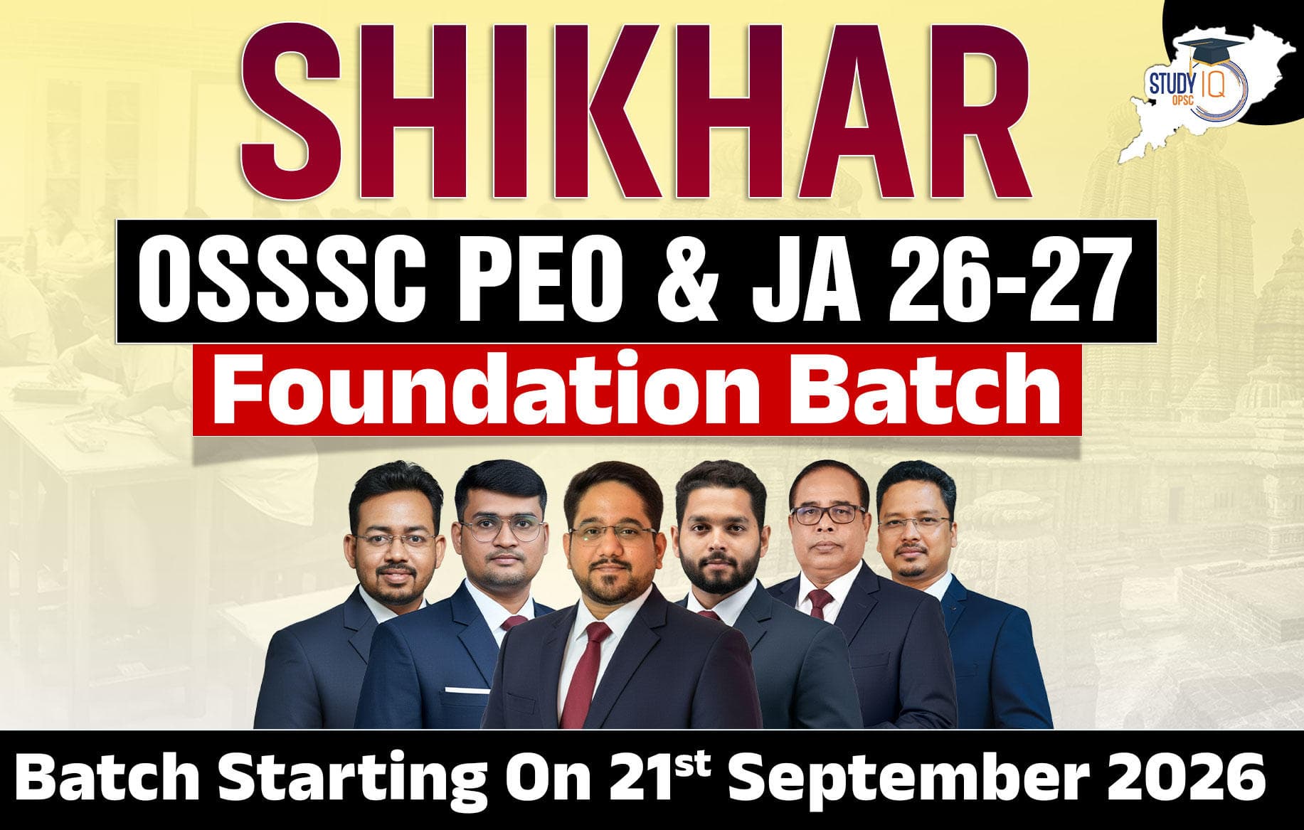 Shikhar: OSSSC PEO & JA 2026–27 Foundation Batch