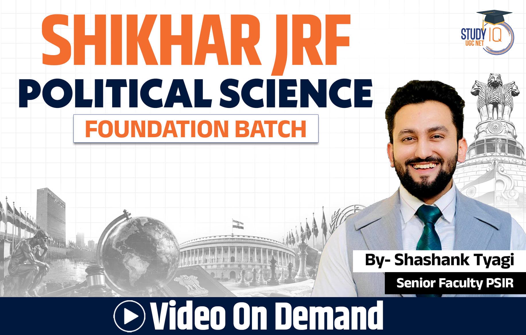 Shikhar JRF UGC NET DEC 2026 Political Science Batch