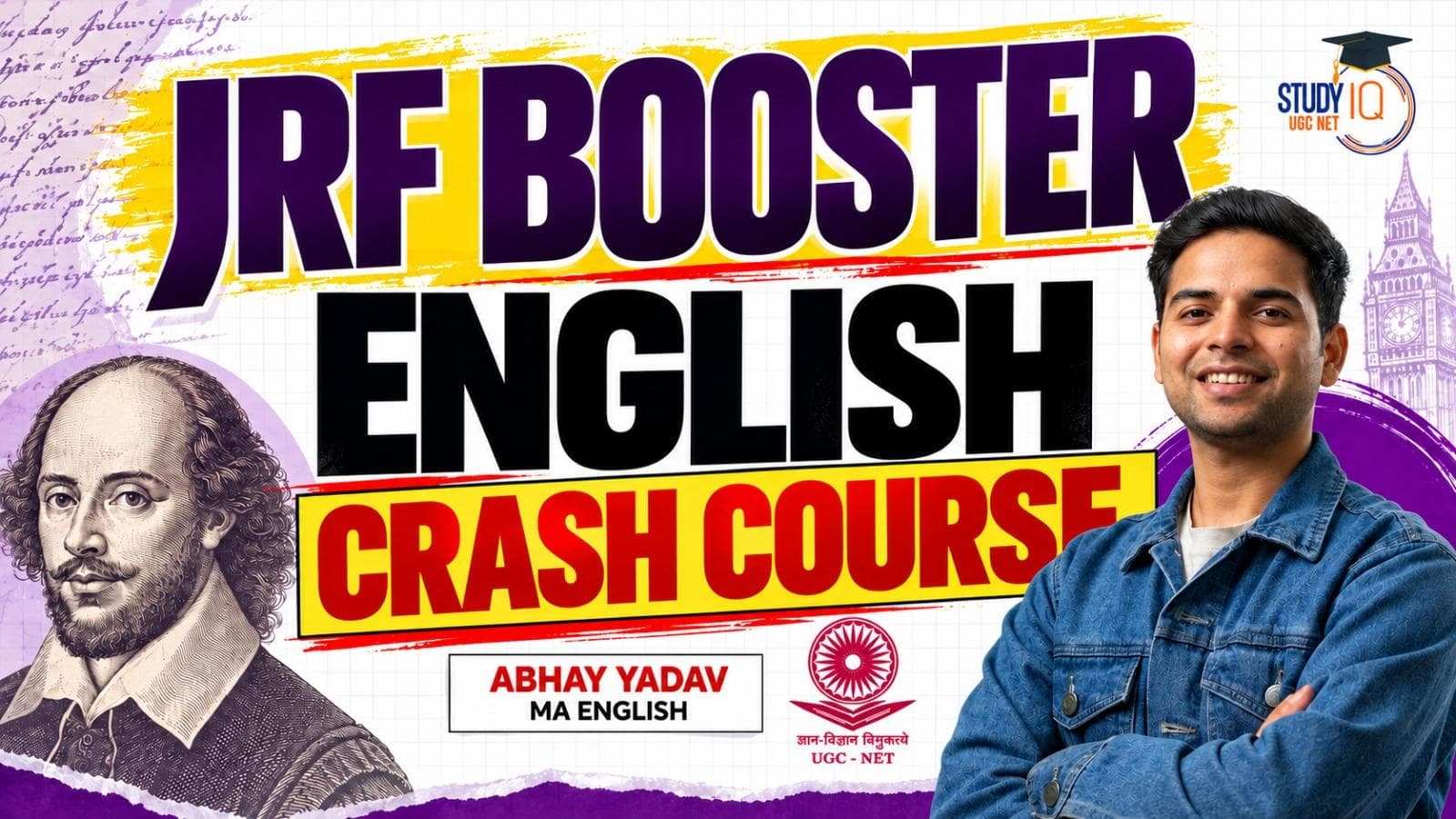 JRF Booster UGC NET English Crash Course