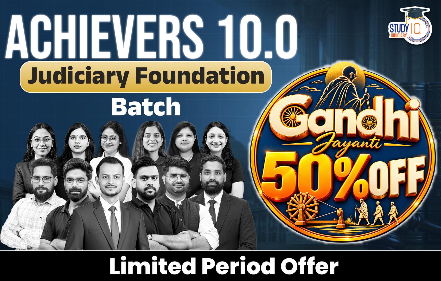 Achievers Judiciary Live Foundation Batch 10 (Gold)