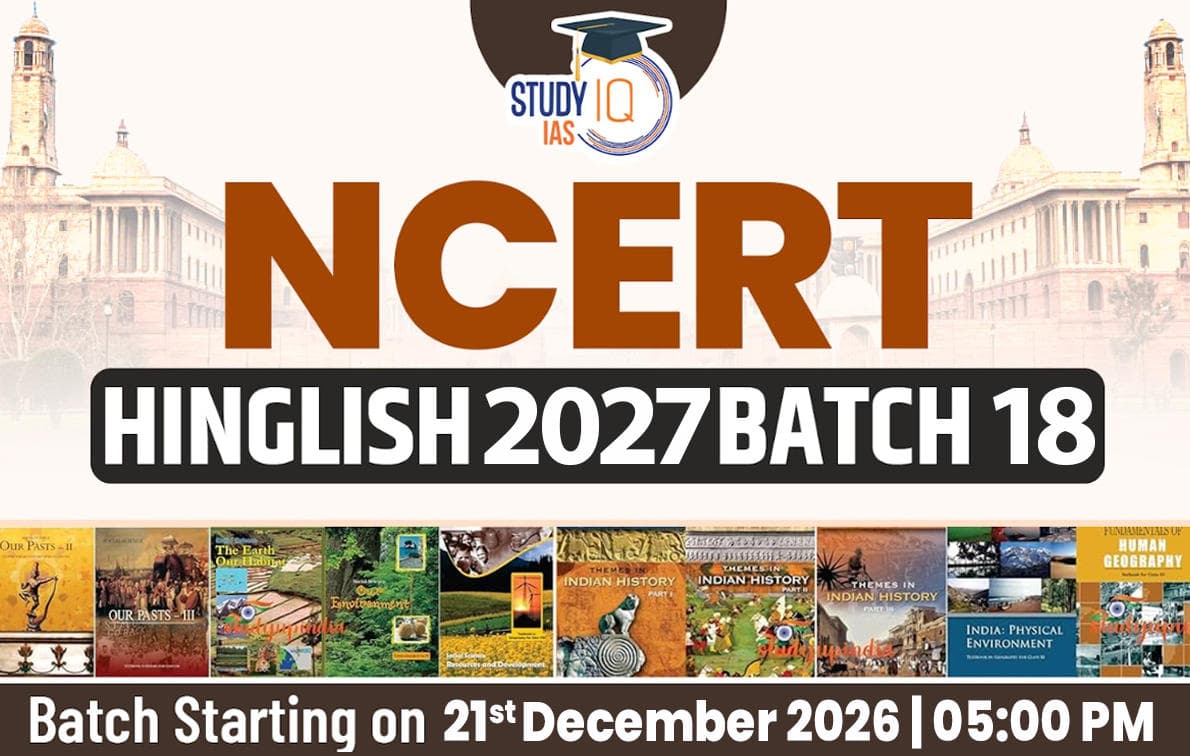 NCERT Foundation Hinglish Target 2027 (NCE-UPSC-E18)-ORN (Hybrid)