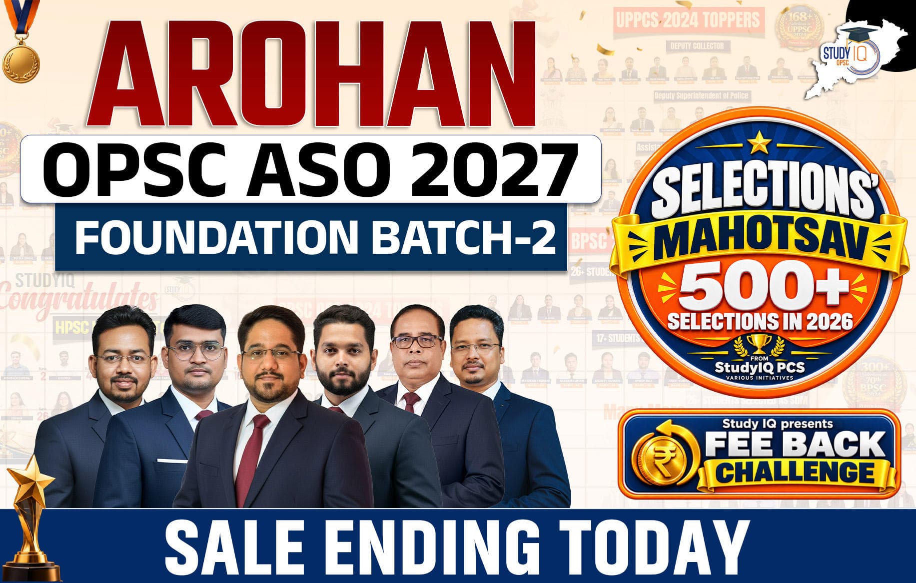Arohan : OPSC ASO 2027 Foundation Batch 2