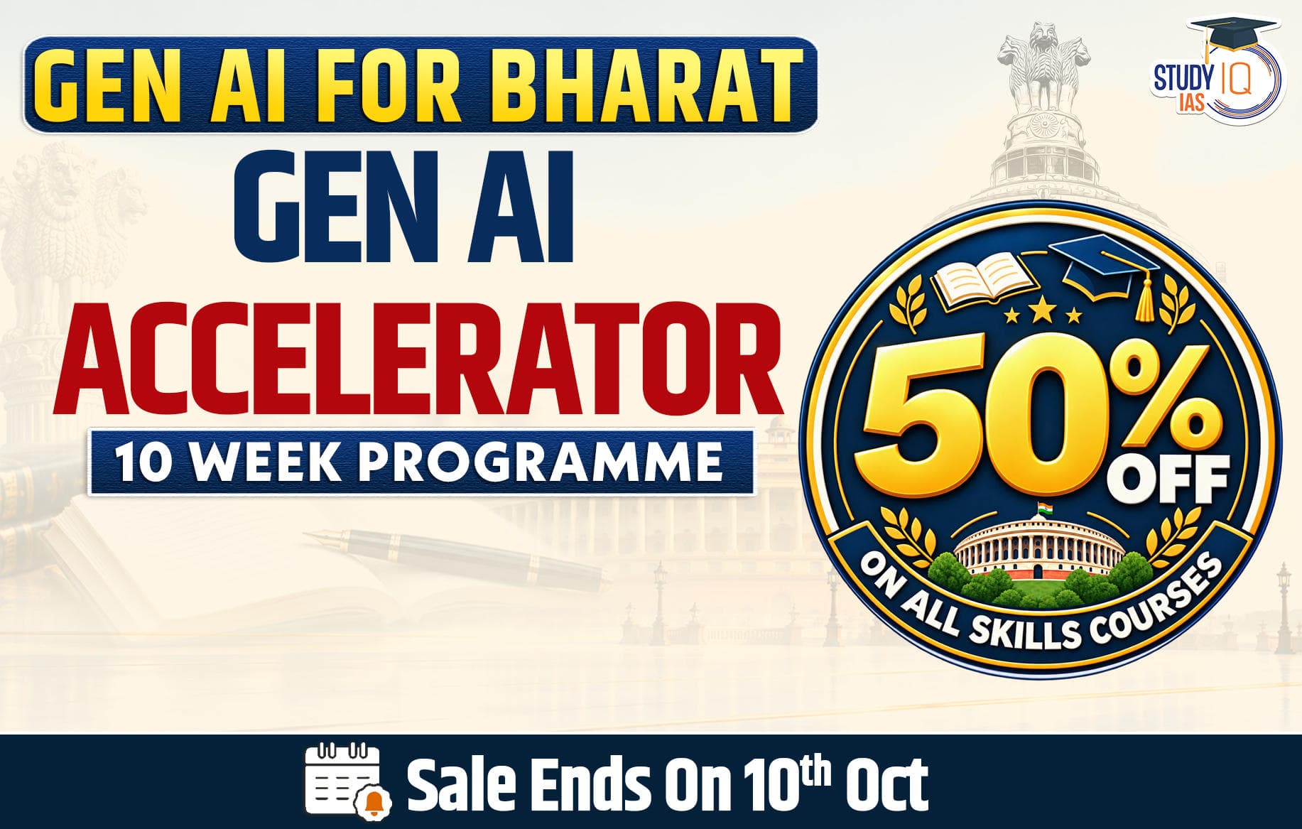GenAI for Bharat Batch 4