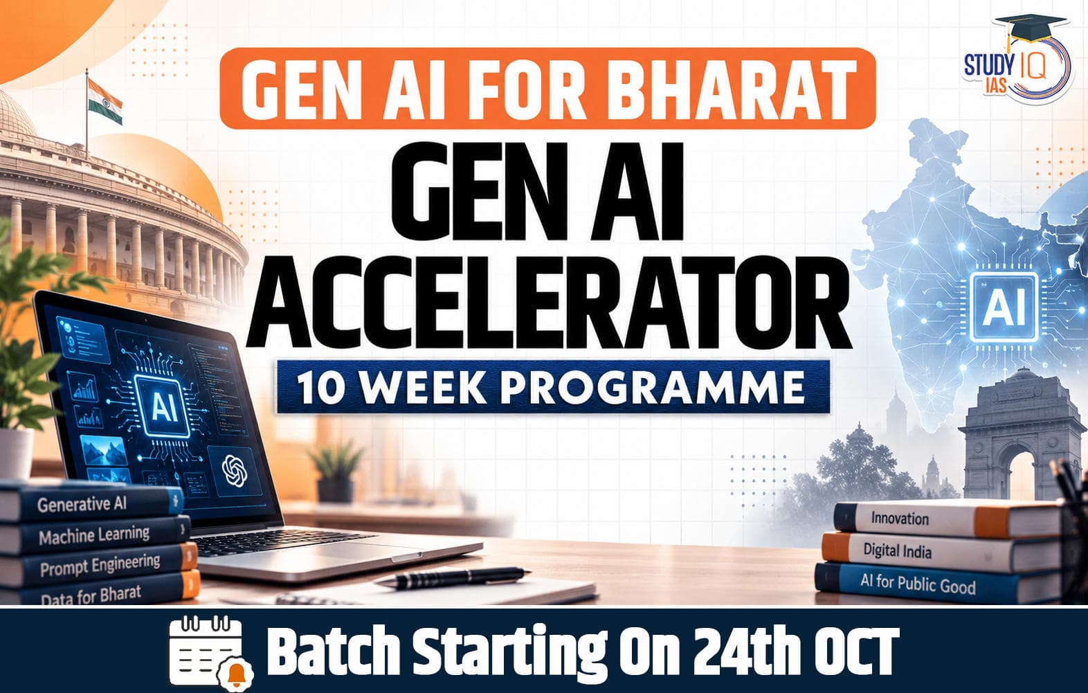 GenAI for Bharat Batch 4