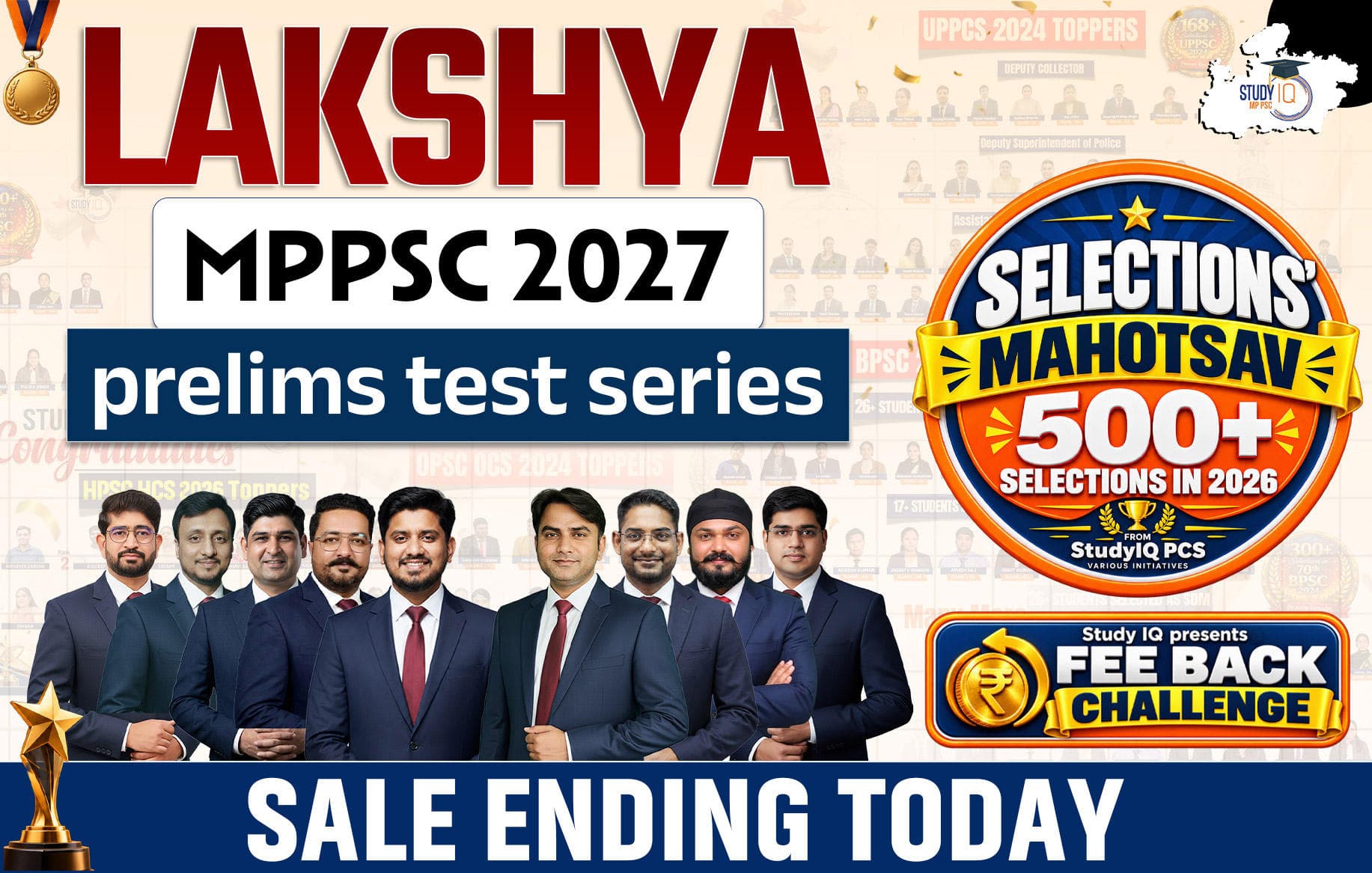 Lakshya MPPSC 2027 Prelims Test Series