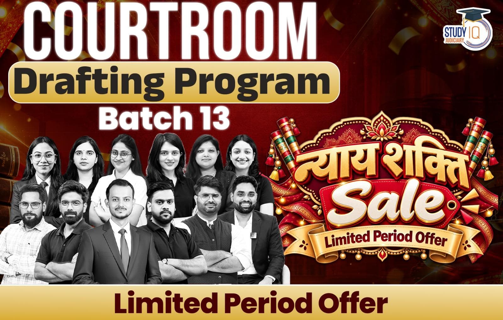 CourtRoom Drafting Program Batch 13