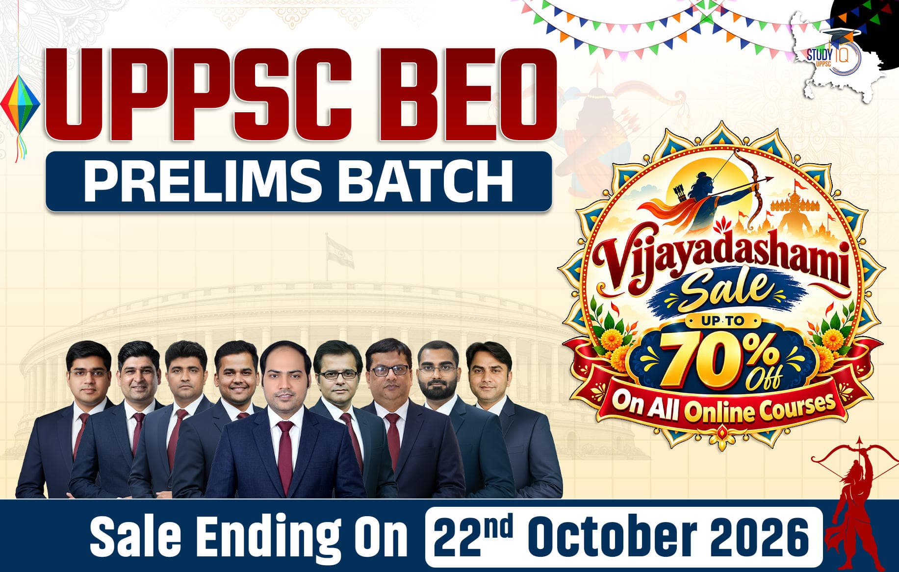 UPPSC BEO Prelims Batch