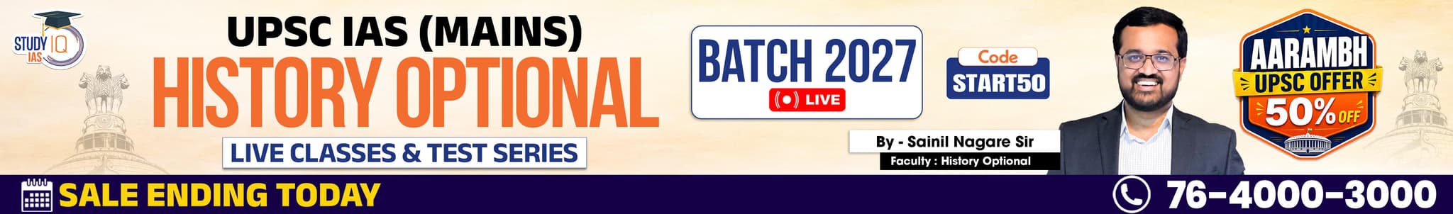 UPSC IAS (Mains) History Optional Live 2027-28 (Comprehensive) June Batch By Sainil Nagare