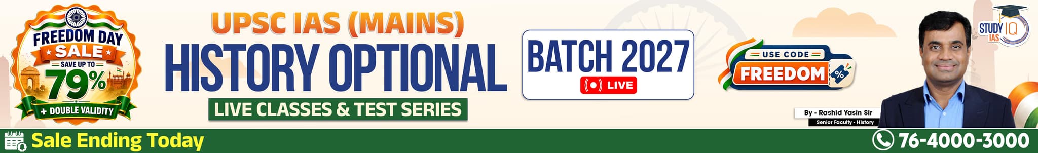 UPSC IAS (Mains) History Optional Live 2027-28 (Comprehensive) August Batch By Rashid Yasin