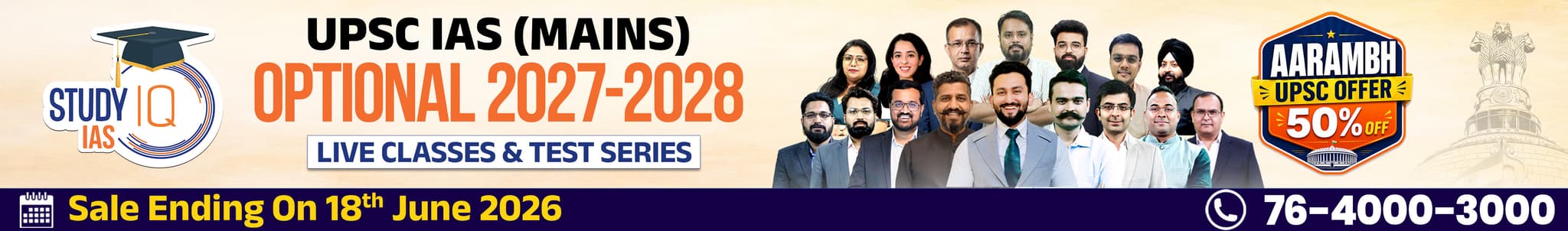 UPSC IAS (Mains) PSIR Optional Live 2027-28 (Comprehensive) June Batch 2 By Shashank Tyagi