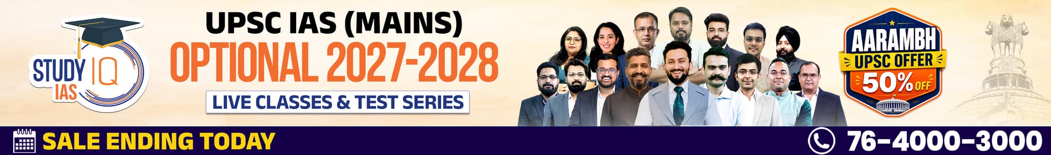 UPSC IAS (Mains) PSIR Optional Live 2027-28 (Comprehensive) June Batch By Shashank Tyagi