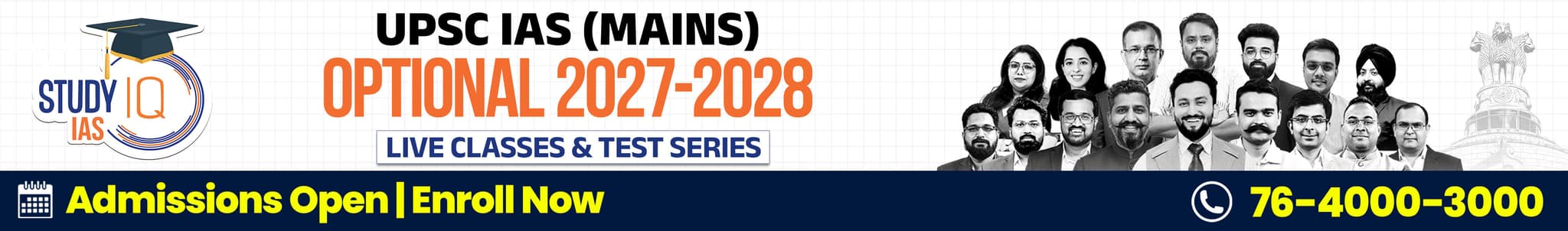 UPSC IAS (Mains) PSIR Optional Live 2027-28 (Comprehensive) July Batch 2 By Shashank Tyagi