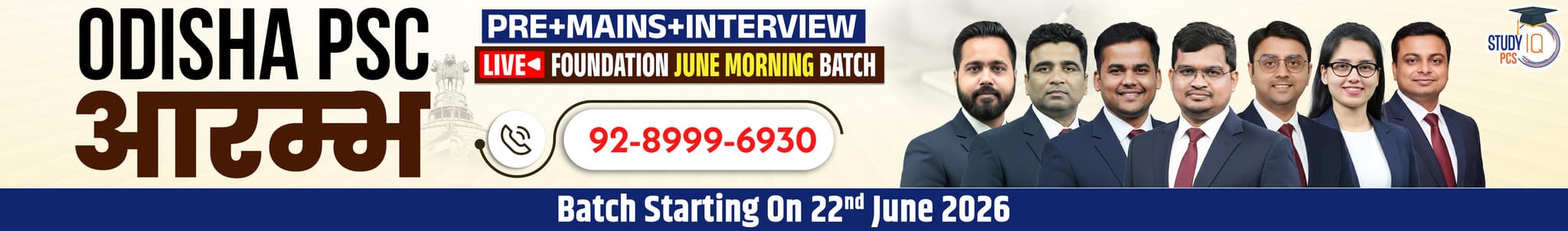 Odisha PSC (Pre + Mains) Live Foundation Aarambh June Morning Batch