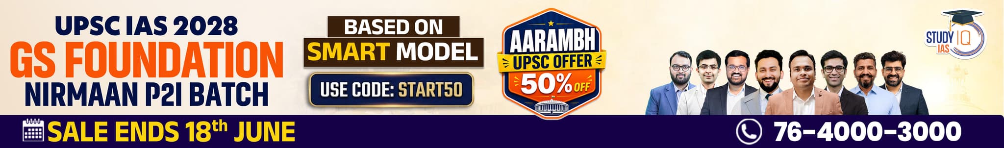 UPSC IAS Live GS P2I Foundation 2028 Nirmaan June Batch