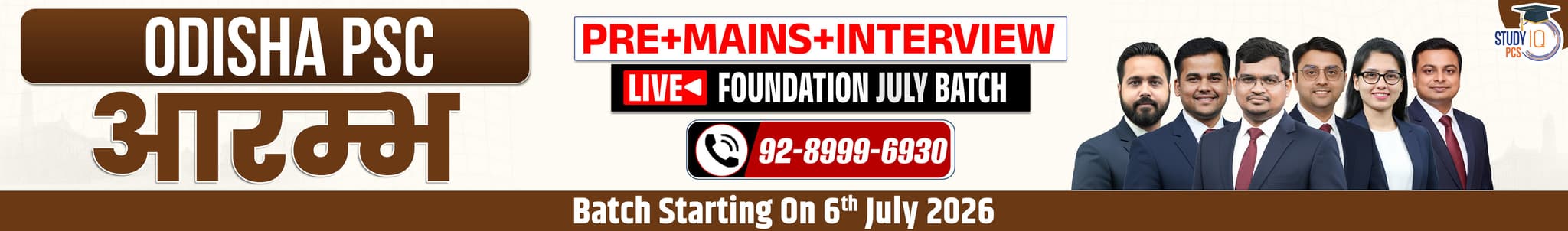Odisha PSC (Pre + Mains) Live Foundation Aarambh July Batch