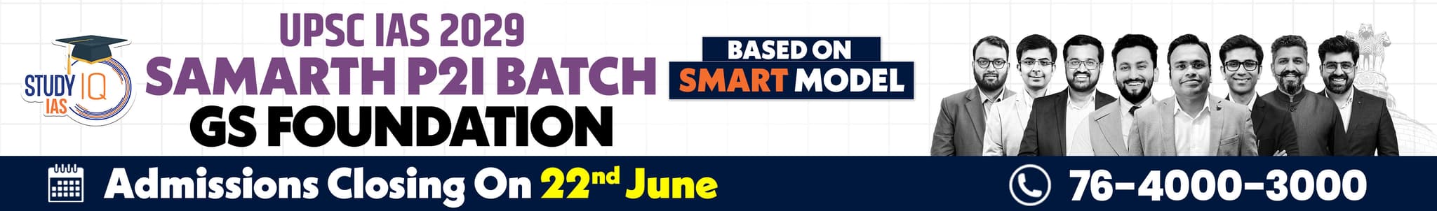 UPSC IAS Live GS P2I Foundation 2029 Samarth June Batch