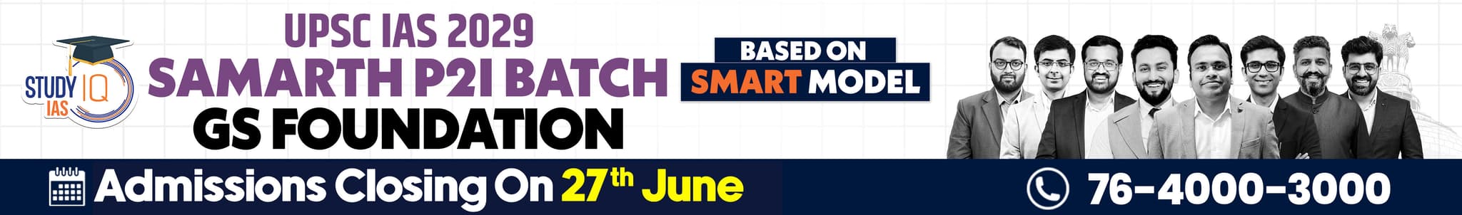 UPSC IAS Live GS P2I Foundation 2029 Samarth June Batch