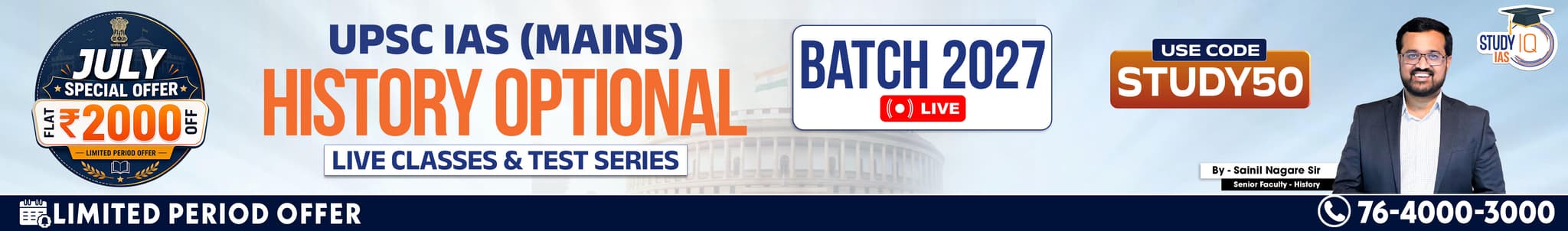 UPSC IAS (Mains) History Optional Live 2027-28 (Comprehensive) July Batch By Sainil Nagare