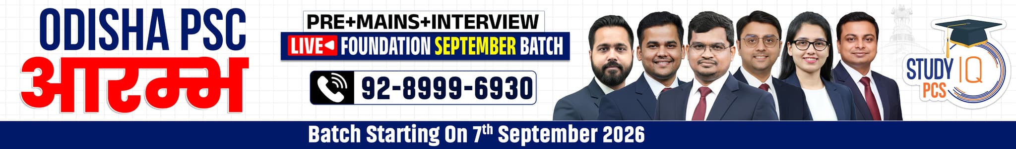 Odisha PSC (Pre + Mains) Live Foundation Aarambh September Batch