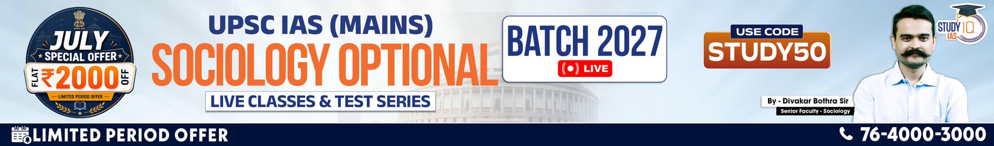 UPSC IAS (Mains) Sociology Optional Live 2027-28 (Comprehensive) July Batch By Divakar Bothra
