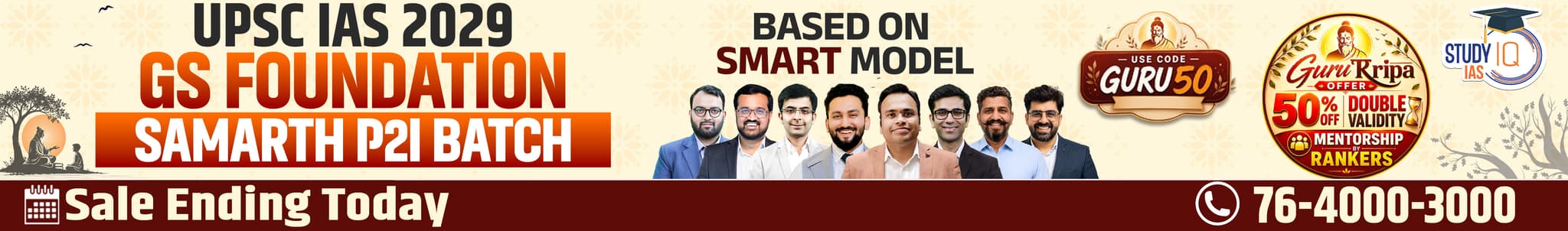 UPSC IAS Live GS P2I Foundation 2029 Samarth July Evening Batch