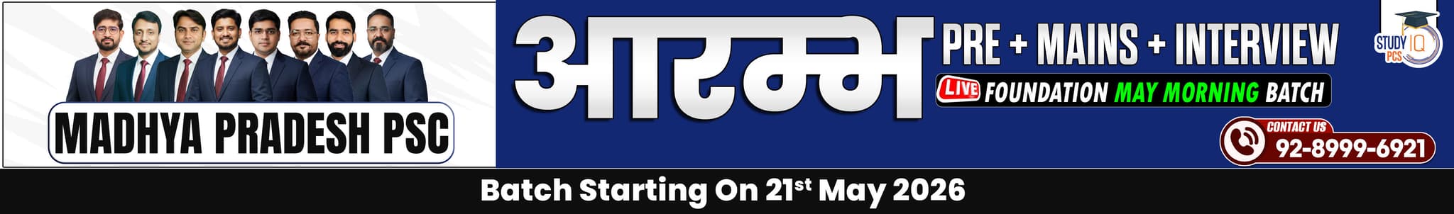 Madhya Pradesh PSC (Pre + Mains) Aarambh Live Foundation May Batch
