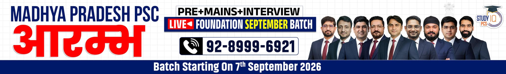 Madhya Pradesh PSC (Pre + Mains) Aarambh Live Foundation September Batch