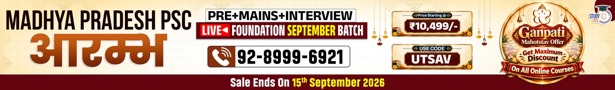 Madhya Pradesh PSC (Pre + Mains) Aarambh Live Foundation September Batch