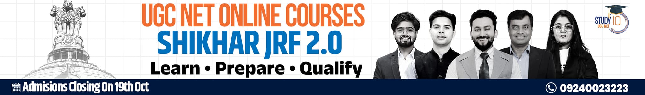 Shikhar JRF UGC NET DEC 2026 English Foundation Batch 2