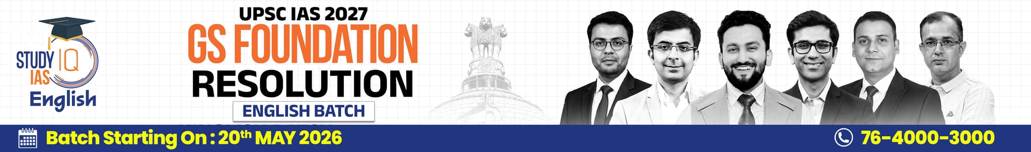 UPSC IAS Live GS P2I Foundation 2027 Resolution May Morning English Batch