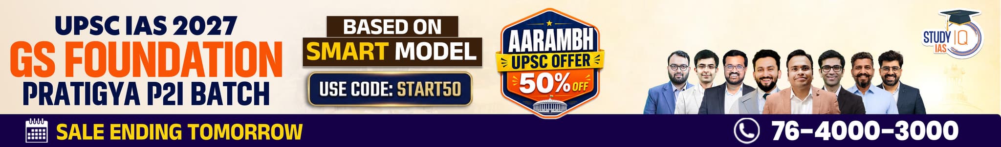 UPSC IAS Live GS P2I Foundation 2027 Pratigya June Batch