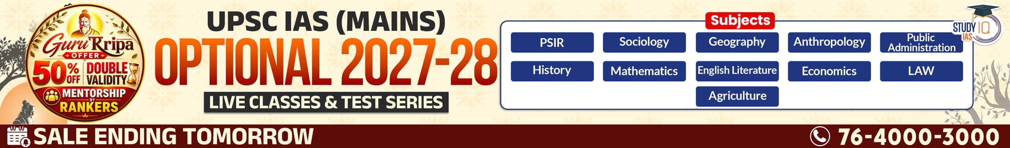 UPSC IAS (Mains) PSIR Optional Live 2027-28 (Comprehensive) July Batch 2 By Shashank Tyagi