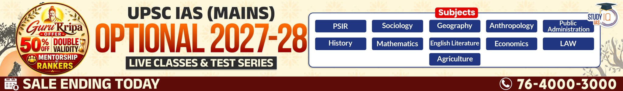 UPSC IAS (Mains) PSIR Optional Live 2027-28 (Comprehensive) July Batch 2 By Shashank Tyagi