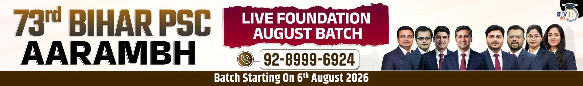 73rd Bihar PSC Live Foundation Aarambh August Batch