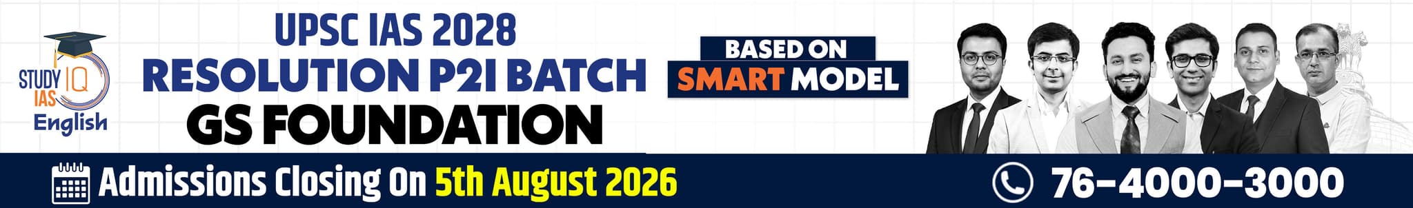 UPSC IAS Live GS P2I Foundation 2028 Resolution July Evening English Batch