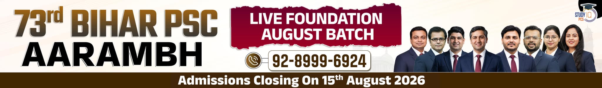 73rd Bihar PSC Live Foundation Aarambh August Batch