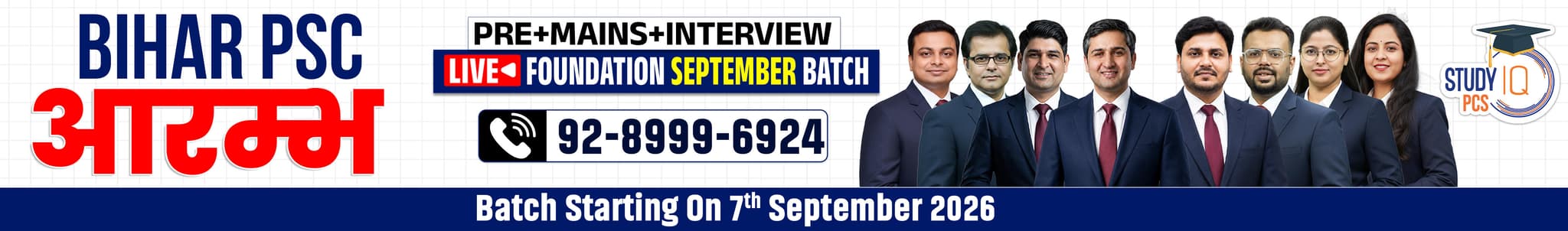 Bihar PSC (Pre + Mains) Live Foundation Aarambh September Batch