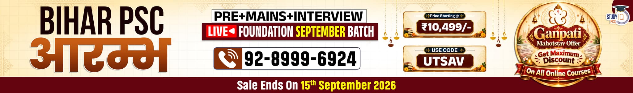 Bihar PSC (Pre + Mains) Live Foundation Aarambh September Batch