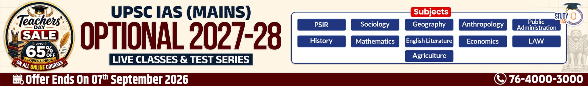 UPSC IAS (Mains) English Literature Optional Live 2027-28 (Comprehensive) August Batch By Dr. Anamta Rizvi