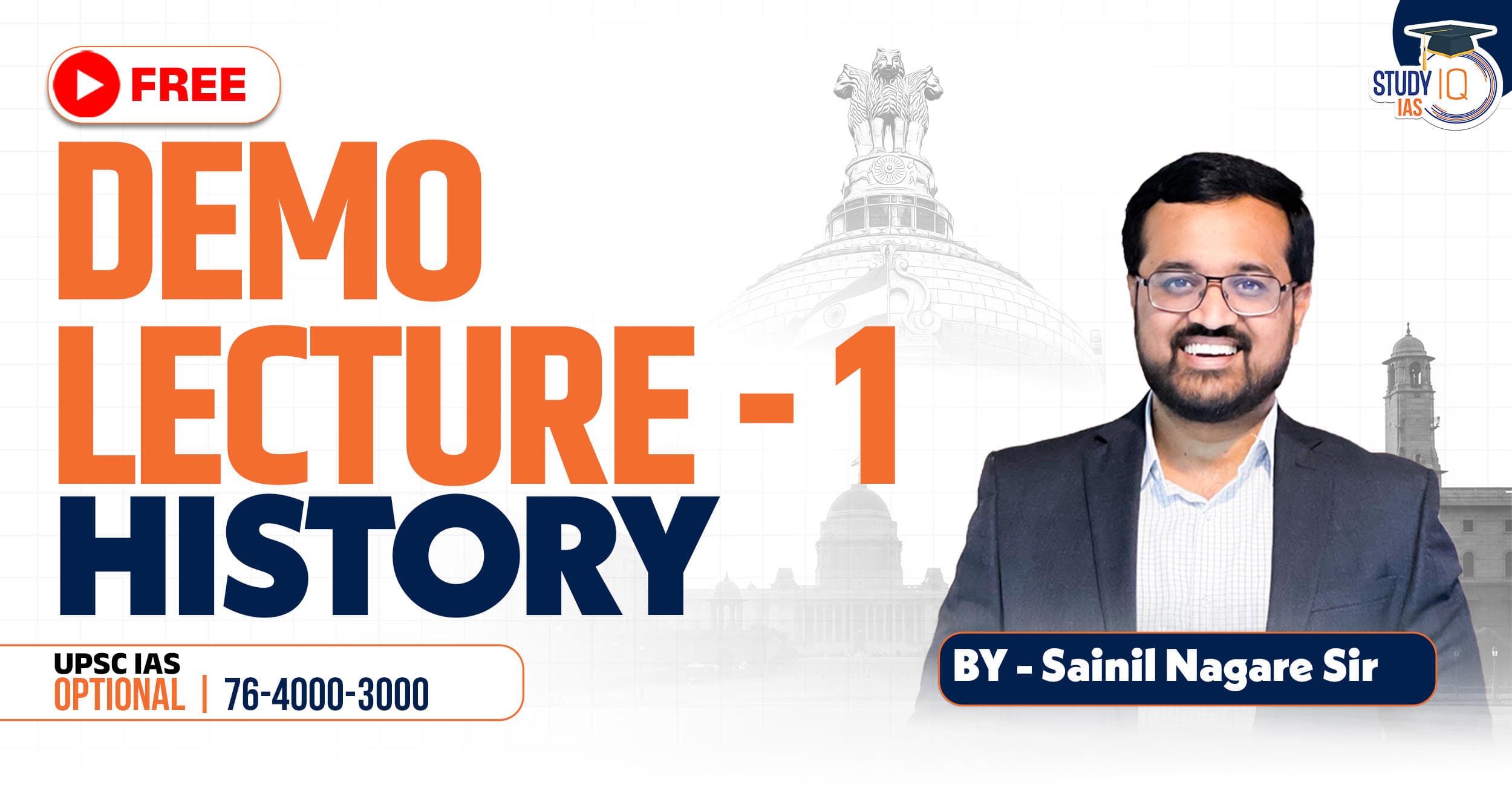 History Demo