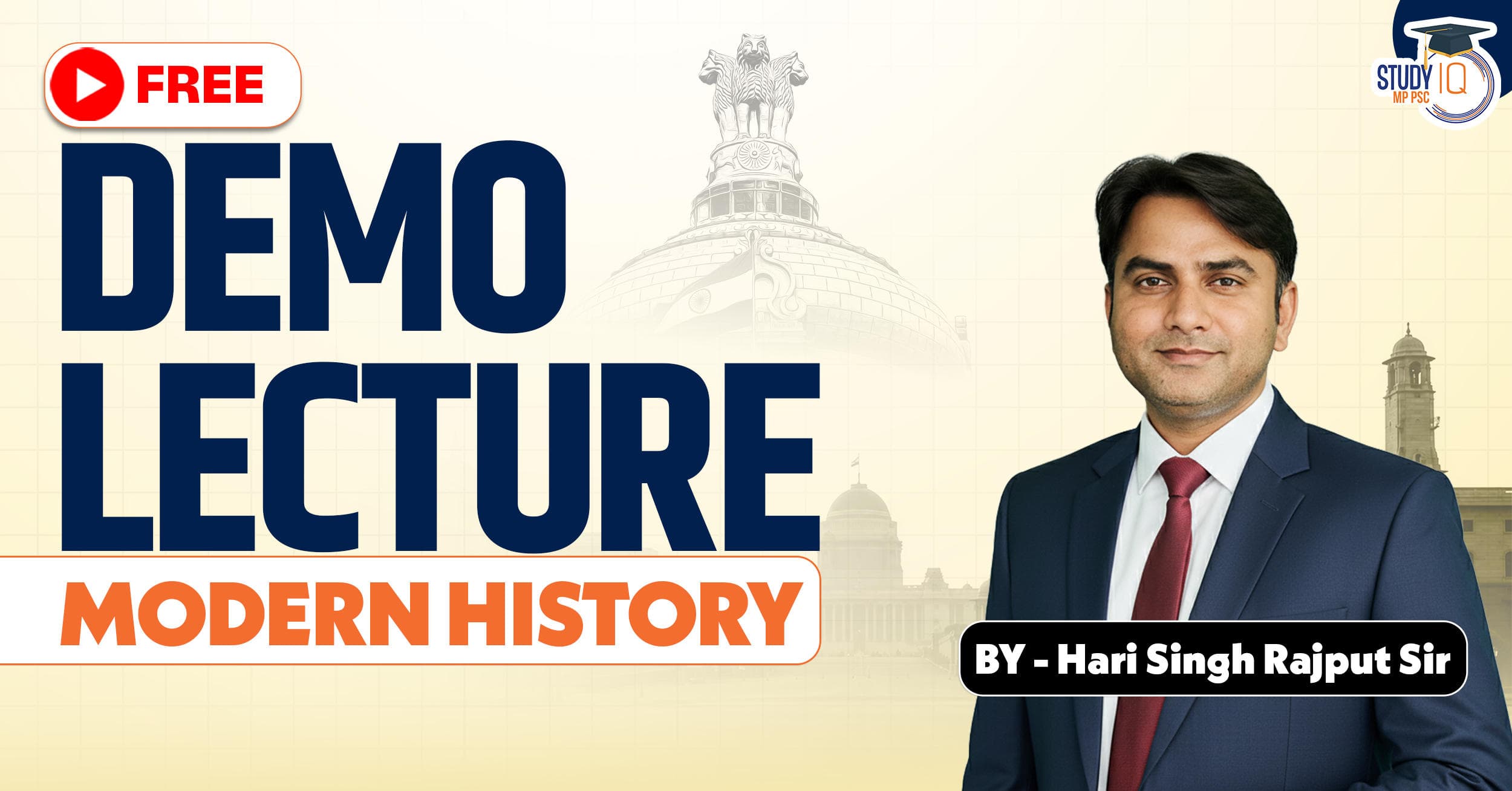 Modern History By Hari Singh Rajput Sir