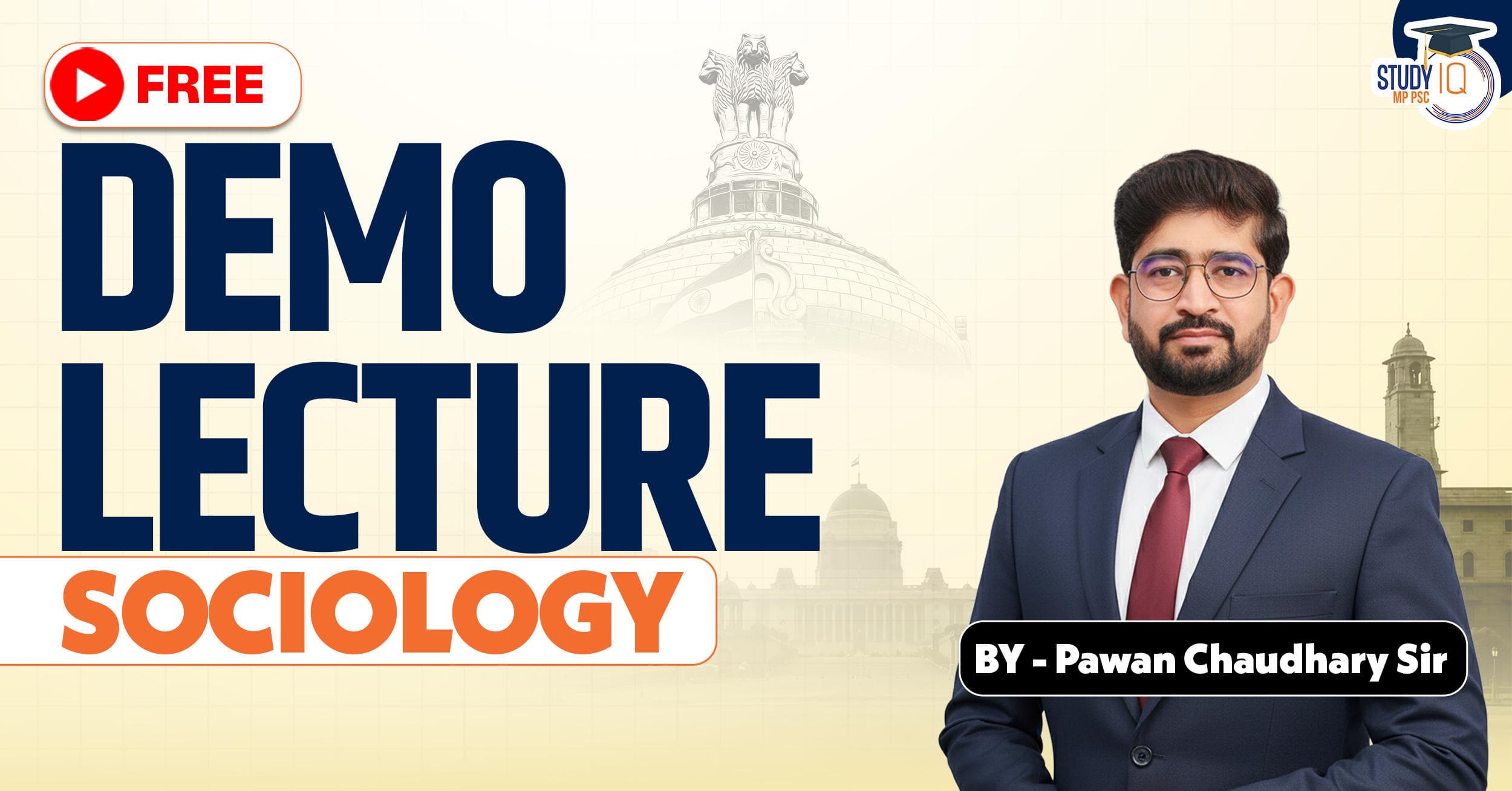 Sociology By Pawan Chaudhary Sir