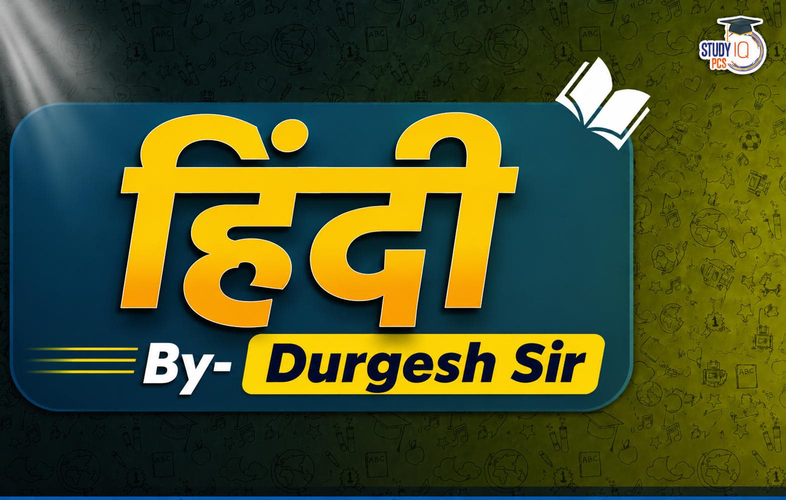 Hindi By- Durgesh