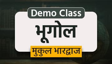 Demo Video